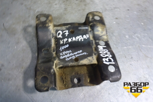 Кронштейн (крепление подвестного подшипника) (7L8803799A) для Audi Q7 c 2005-2015г