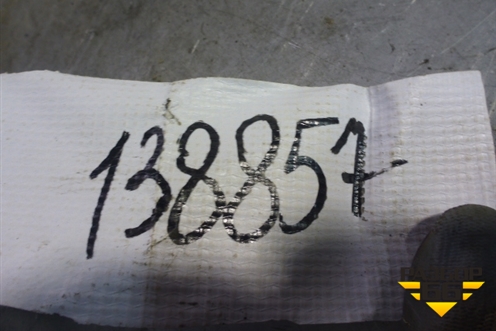 Кран управления тормозами прицепа (A0004319513) для Mercedes Benz  TRUCK Axor 2 с 2004г