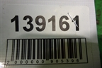 Петля крышки багажника левая (3C5827301) для Volkswagen Passat (B6) с 2005-2010г