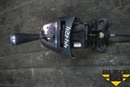 Кулиса КПП АКПП для Peugeot 308 с 2007-2014г