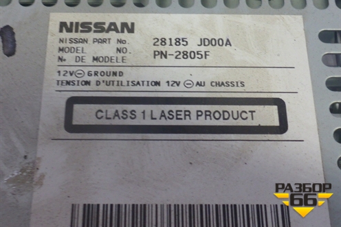 Магнитола (28185JD00A) для Nissan Qashqai (J10E) с 2006-2013г