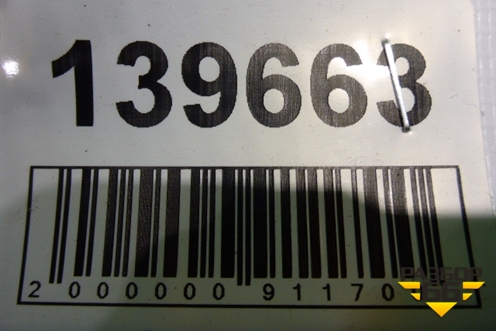 Петля крышки багажника правая (3C5827302) для Volkswagen Passat (B6) с 2005-2010г