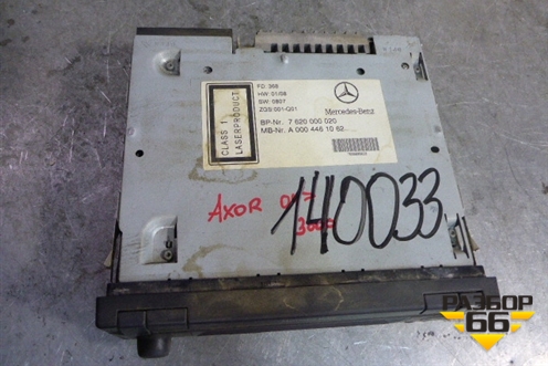 Магнитола (A0004463662) для Mercedes Benz  TRUCK Axor 2 с 2004г