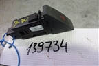 Кнопка аварийной сигнализации (GS1D664H0A) для Mazda Mazda 6 (GH) с 2007-2012г