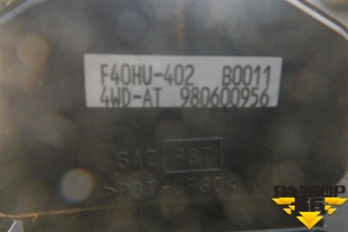 Блок ABS для Subaru Forester (SF5-9) с 1997-2002г (Форестер)