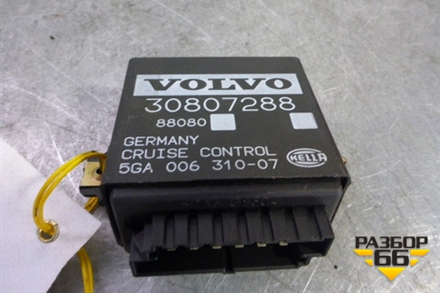 Блок электронный (круиз контроль) (30807288) для Volvo S40 с 2001-2003г