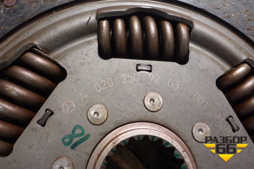 Сцепление в сборе (A0202509203) для Mercedes Benz  TRUCK Axor 2 с 2004г