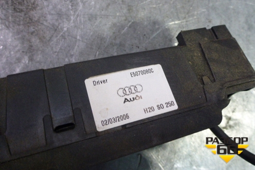 Механизм подъёма двери багажника (левый) для Audi Q7 c 2005-2015г
