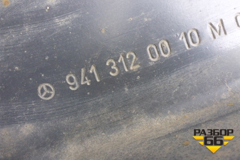 Траверса КПП (9413120010) для Mercedes Benz  TRUCK Axor 2 с 2004г