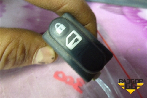 Кнопка центрального замка для Nissan Qashqai (J10E) с 2006-2013г (Кашкай)