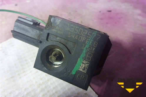 Датчик AIR BAG (боковой) (13502577) для Opel Astra J с 2009г
