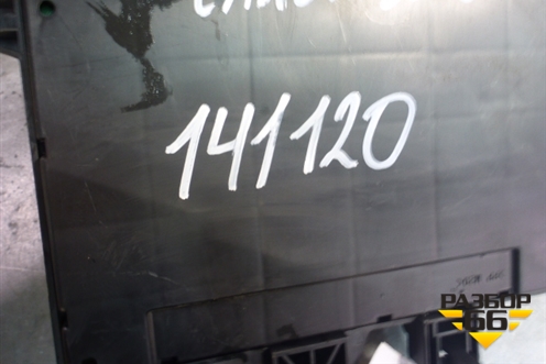 Блок предохранителей салонный (в багажник) (13343949) для Opel Astra J с 2009г