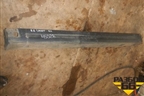 Накладка на порог наружная правая для Land Rover Range Rover Sport с 2005-2012г