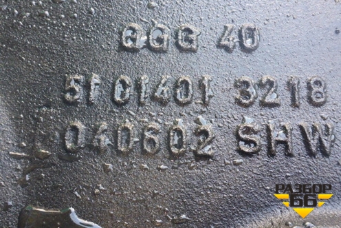 Кожух маховика (D2866LF28) (51014013218) для MAN  TGA 4-Series  с 2000-2008г