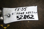 Трубка кондиционера (от компрессора к печке) для Infiniti Infiniti FX35/45 (S50)  с 2002-2009г