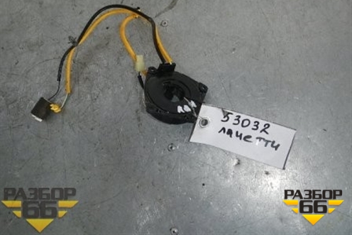 Механизм подрулевой для SRS AIR BAG (96489137) для Chevrolet Lacetti с 2003г