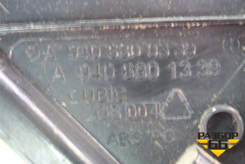 Модуль управления света фар (A9406801339) для Mercedes Benz  TRUCK Axor 2 с 2004г