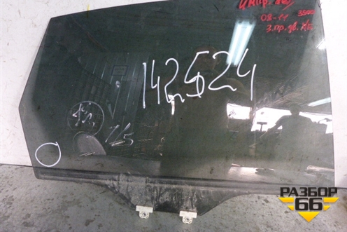 Стекло двери задней правой (хетчбэк) (62011FG000) для Subaru Impreza (GH-GE) с 2008-2011г