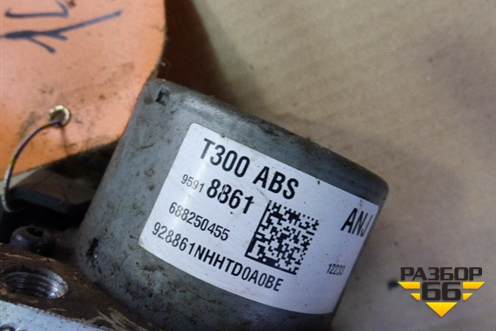 Блок ABS (95918861) для Chevrolet Aveo (Т300) с 2011г