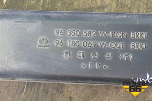 Воздухозаборник воздушного фильтра (96350582) для Daewoo Nexia с 1995-2016г