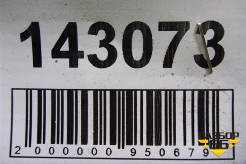 Петля двери багажника (левая) (13258165) для Opel Astra J с 2009г