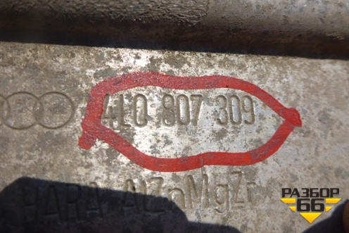 Усилитель заднего бампера (с кронштейнами) (4L0807309) для Audi Q7 c 2005-2015г