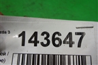 Трапеция стеклоочистителей (в сборе) (BBM46737X) для Mazda Mazda 3 (BL) с 2009-2013г