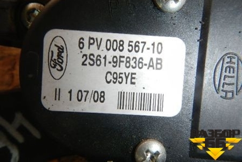 Педаль газа электронная (1.6л) для Ford Fiesta с 2001-2008г