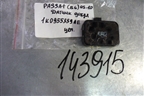 Датчик дождя (1K0955559AE) для Volkswagen Passat (B6) с 2005-2010г