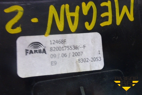 Фонарь задний стоп сигнал (седан) (8200175536) для Renault Megane 2 с 2002-2009г