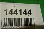 Петля крышки багажника левая (8200011067) для Renault Megane 2 с 2002-2009г