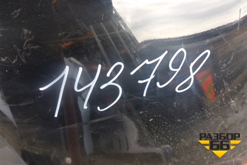 Бампер задний (под парктроник) для Infiniti Infiniti FX35/37/50 QX70 (S51) с 2008-2013г