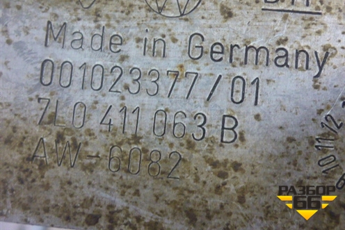 Кронштейн переднего стабилизатора (7L0411063B) для Audi Q7 c 2005-2015г