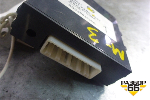 Блок управления парктроником (BBP367UU0A) для Mazda Mazda 3 (BL) с 2009-2013г