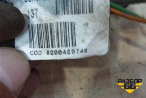 Проводка двери передней правой (8200459746) для Renault Clio с 1998-2002г