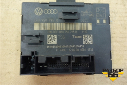 Блок комфорта (задней левой двери) (8K0959795B) для Audi Q7 c 2005-2015г