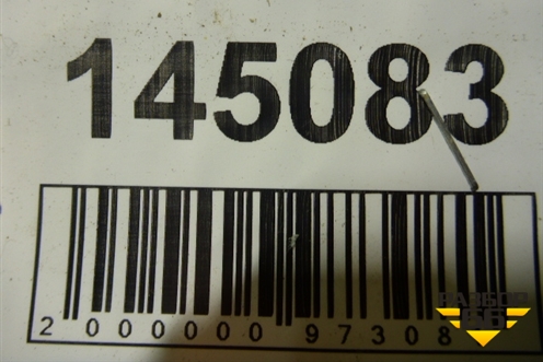 Петля двери багажника (правая) (4L0827300B) для Audi Q7 c 2005-2015г