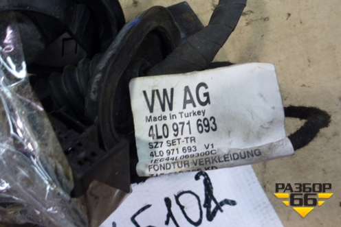 Проводка двери задней левой (4L0971693) для Audi Q7 c 2005-2015г