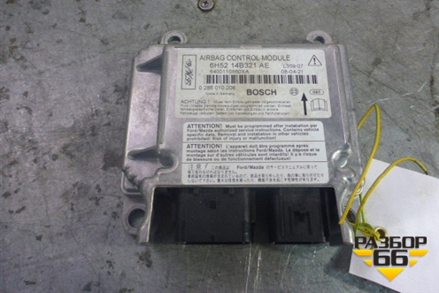 Блок управления AIR BAG (LR013363) для Land Rover Freelander 2 с 2007г