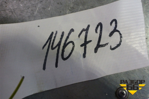Блок управления AIR BAG (LR013363) для Land Rover Freelander 2 с 2007г