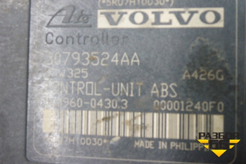 Блок ABS для Volvo S40 с 2004-2012г