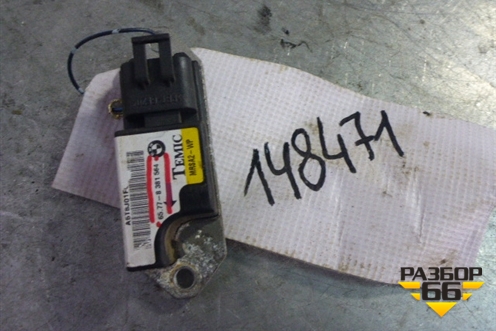 Датчик AIR BAG (55778381564) для BMW 7-серия E38 с 1994-2001г