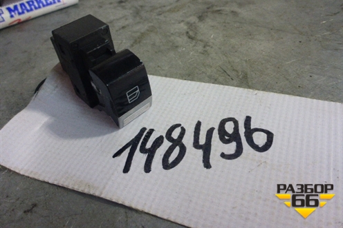 Кнопка стеклоподъёмника (B3746220A2) для Lifan X60 с 2011г