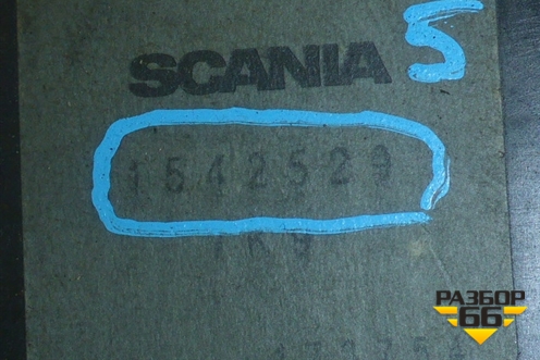 Переключатель поворотов (1542529) для Scania  5 R Series с 2004-2016г
