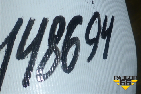 Клапан пневматический (1598426) для Volvo TRUCK FH с 2002-2008г (ФШ) Клапан пневматический (1598426) для Volvo TRUCK FH с 2002-2008г (ФШ)