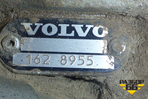 Регулятор давления тормозной системы (1628955) для Volvo  TRUCK FH с 2002-2008г