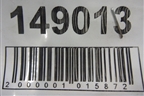 Петля двери задней правой верхняя для Volvo S40 с 2004-2012г