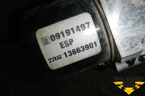 Блок ABS для Opel Vectra C с 2002-2008г