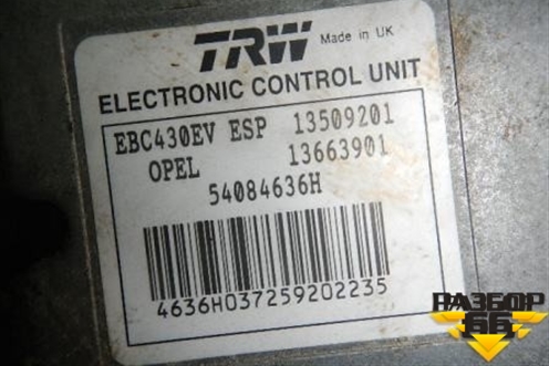 Блок ABS для Opel Vectra C с 2002-2008г