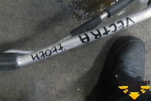 Трубка кондиционера для Opel Vectra C с 2002-2008г